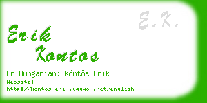 erik kontos business card